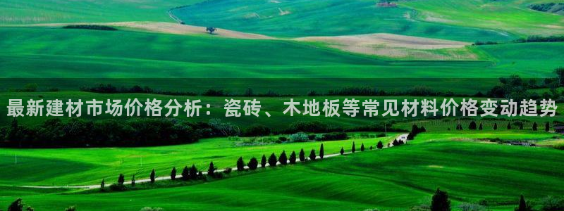 杏鑫注册平台官方网站入口