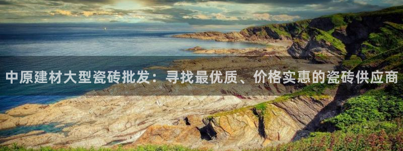 杏鑫平台正规吗