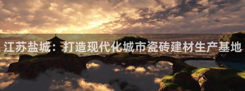 杏鑫平台直属哪个公司