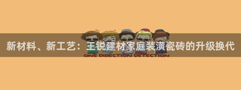 杏鑫平台招商电话号码