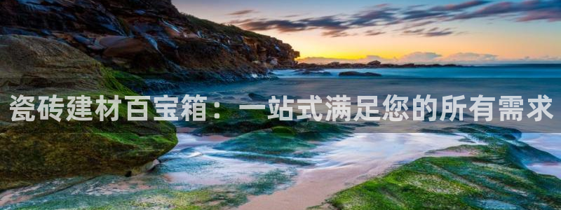 杏鑫平台代理怎么做赚钱