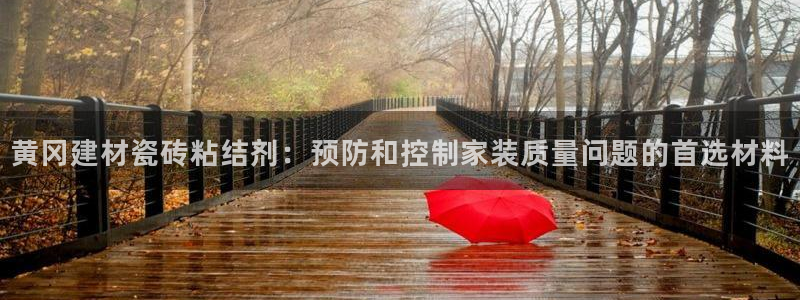 杏鑫娱乐官网首页