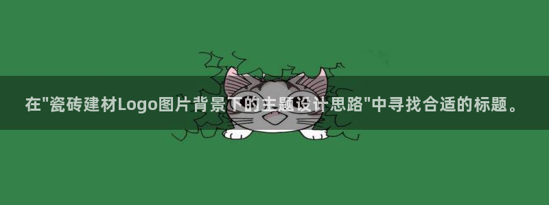 杏鑫官网最新信息新闻报道