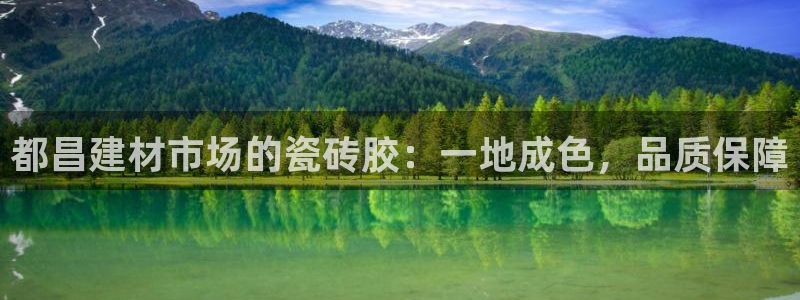 杏鑫注册平台官方网站