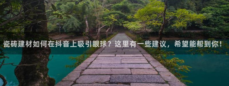杏鑫平台怎么样知乎