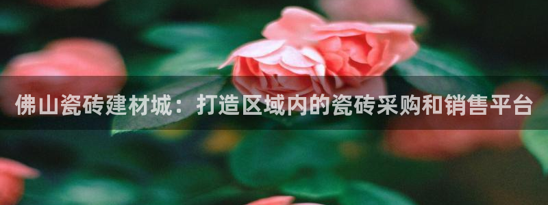 杏鑫平台怎么样黑钱吗是真的吗吗