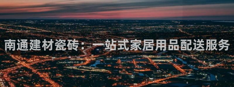 杏鑫平台怎么样黑钱吗安全吗是真的吗