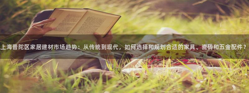 杏鑫平台正规吗是真的吗