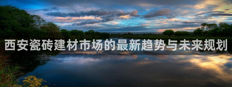 杏鑫平台代理注册多少钱一年