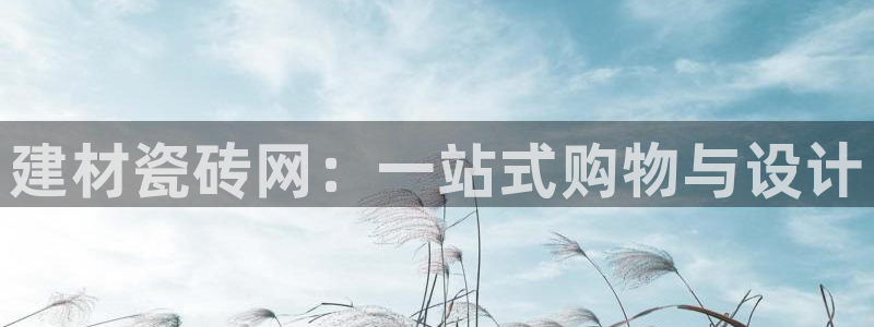 杏鑫娱乐测速