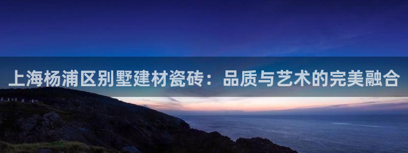 杏鑫手机客户端