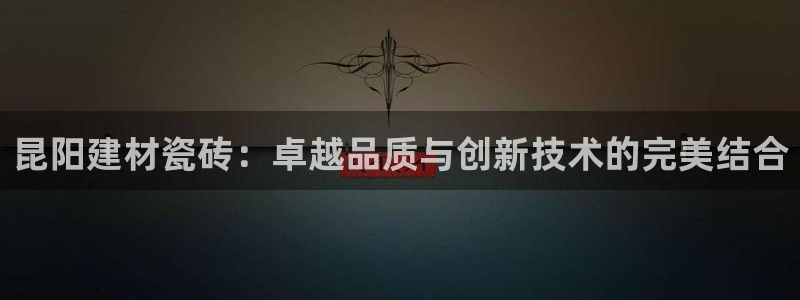 杏鑫官网注册账号怎么注册