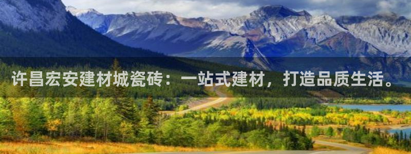 杏鑫娱乐官方网站客户端下载安装