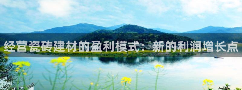 杏鑫平台怎么样黑钱吗