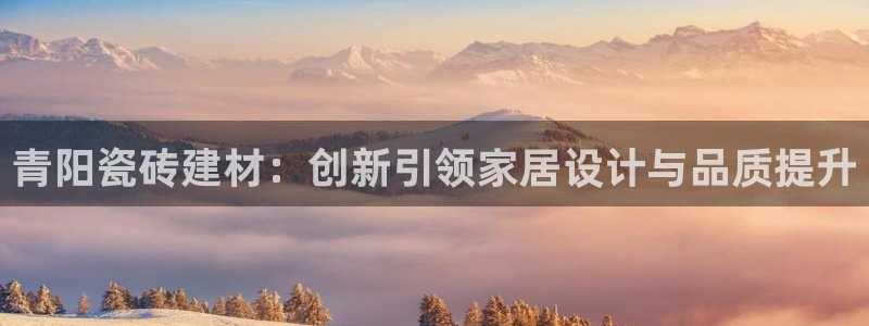 杏鑫娱乐平台测速