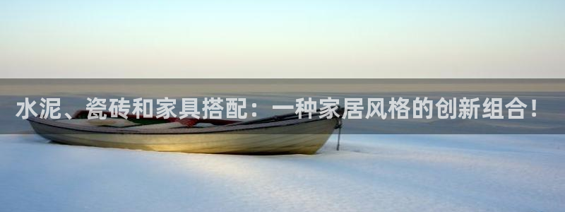 杏鑫平台官方网站