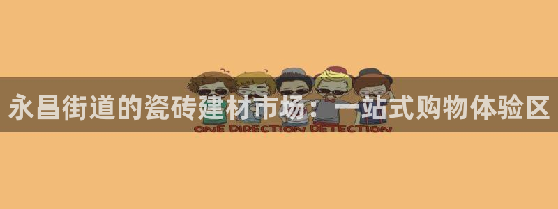 杏鑫平台怎么样黑钱吗安全吗可靠吗