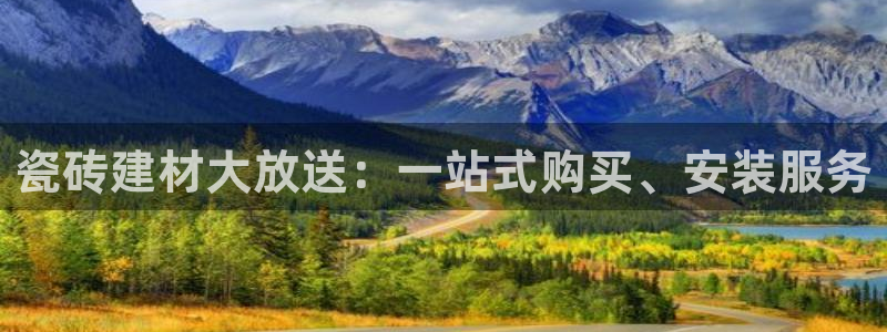 杏鑫娱乐平台测速怎么样