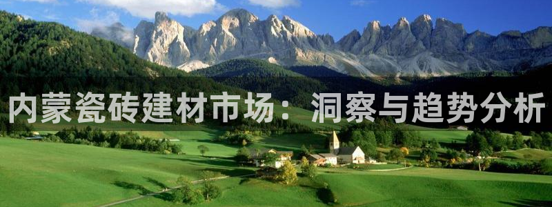 杏鑫娱乐平台测速