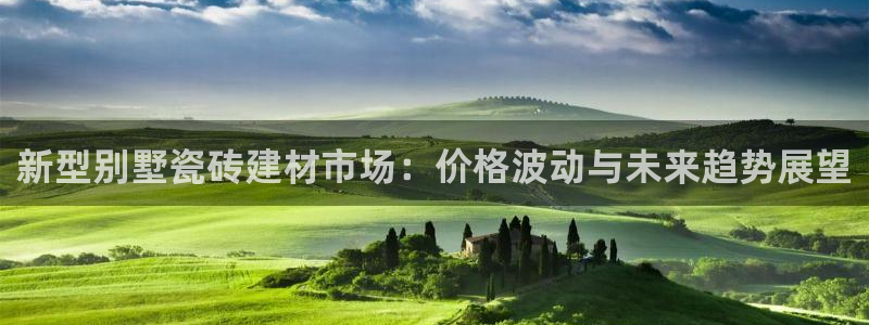 杏鑫平台注册网址是什么