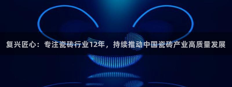 杏鑫娱乐平台测速怎么样