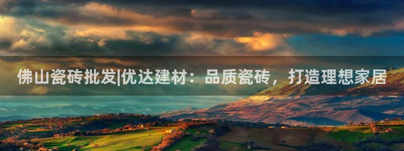 杏鑫注册平台官方网站下载