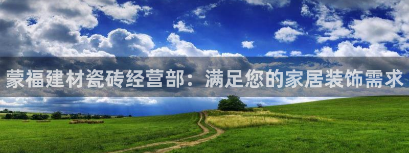 杏鑫平台招商怎么样