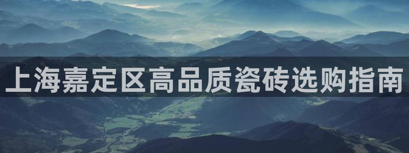 杏鑫娱乐是真的吗