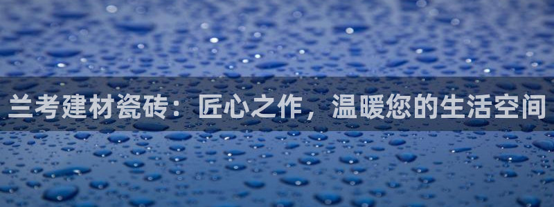 杏鑫平台怎么样