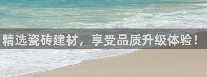 杏鑫官方平台怎么样啊安全吗