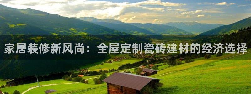 杏鑫娱乐平台测速怎么样