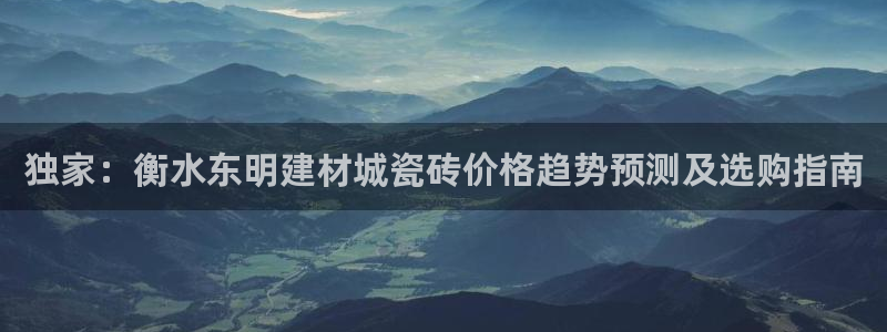 杏鑫平台招商怎么样可靠吗