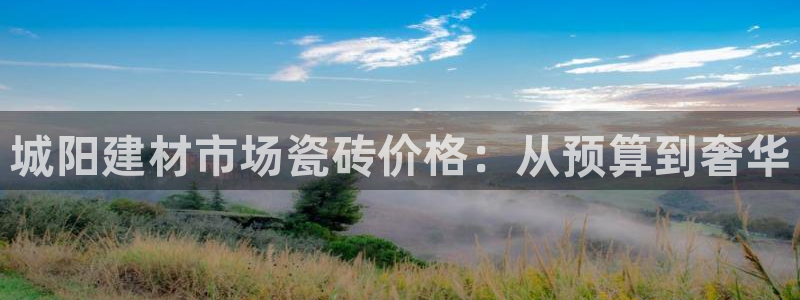 杏鑫注册平台官方网站是什么