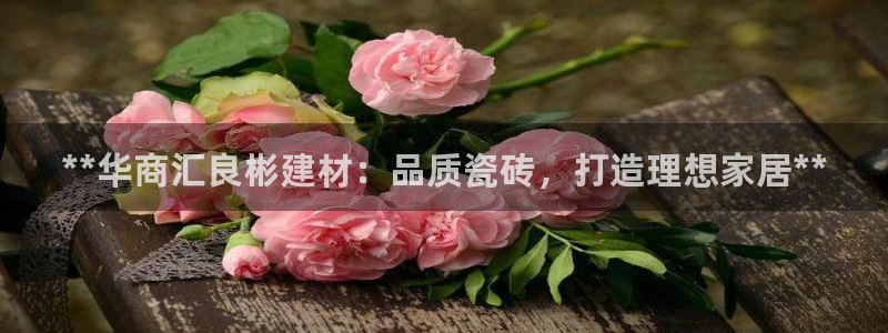 杏鑫官网注册账号密码忘了