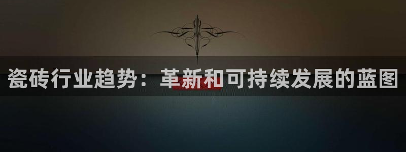 杏鑫娱乐是真的吗还是假的