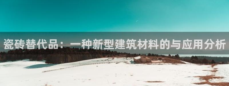 杏鑫手机客户端怎么下载