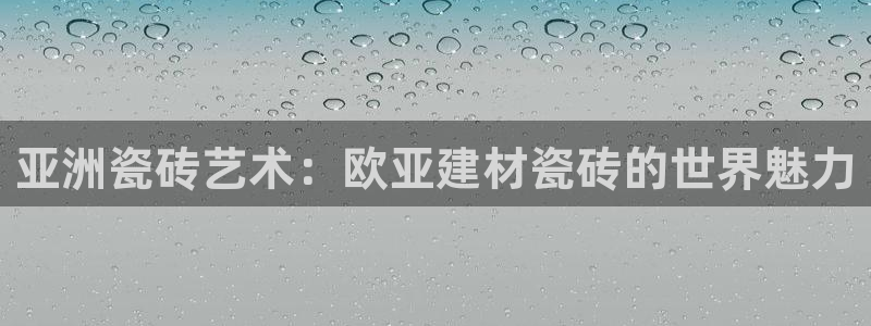 杏鑫平台注册网址查询