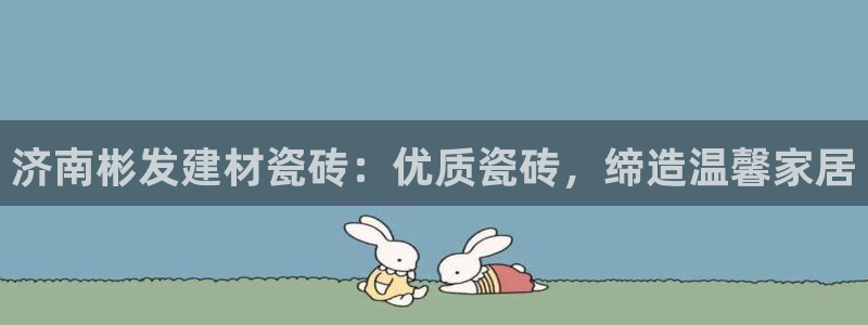 杏鑫官网注册账号是什么