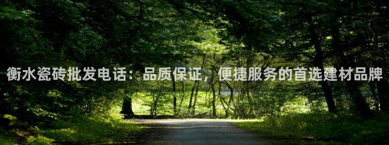 杏鑫平台怎么样黑钱吗安全吗