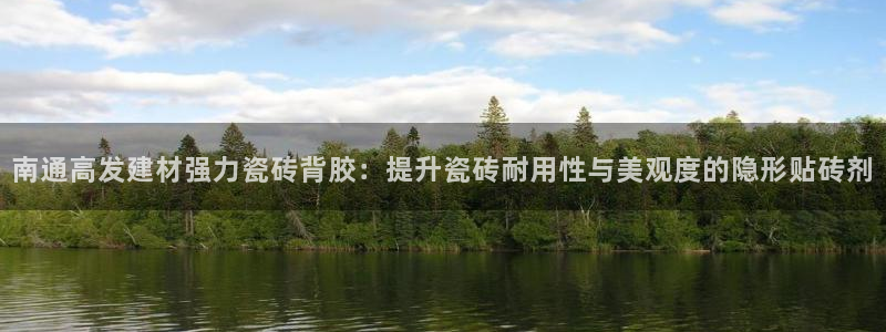 杏鑫娱乐官网登录不了