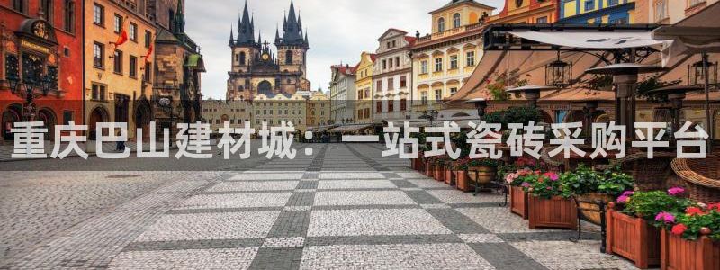 杏鑫平台怎么样黑钱吗是真的吗还是假的