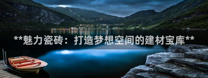 杏鑫平台注册地址