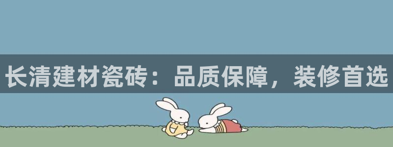 杏鑫平台怎么样黑钱吗安全吗是真的吗