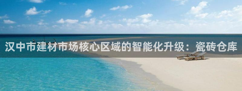 杏鑫官网最新信息新闻