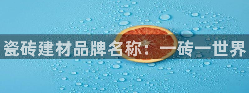 杏鑫平台代理注册多少钱一个