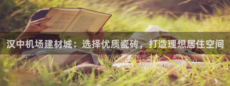 杏鑫平台代理注册登录不了怎么办呀视频