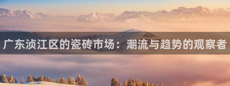 杏鑫平台怎么样黑钱吗安全吗是真的吗