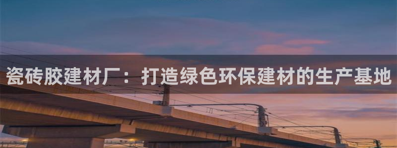 杏鑫平台招商电话号码查询