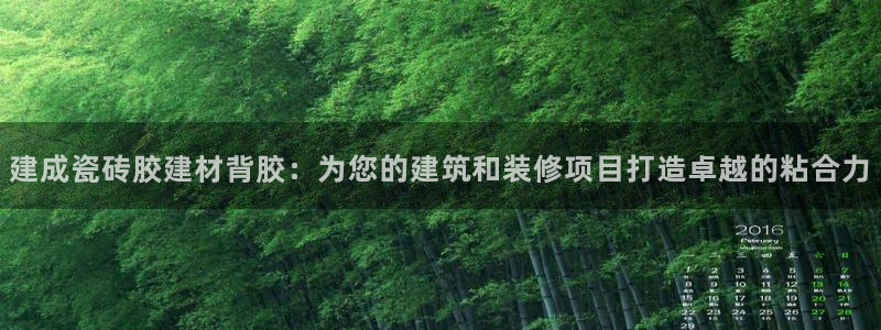 杏鑫娱乐是真的吗还是假的