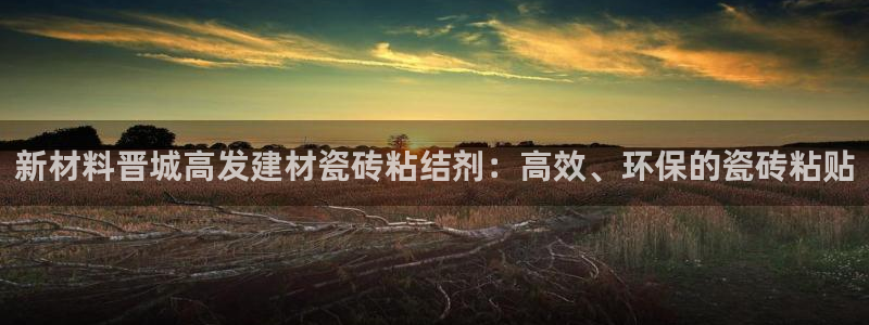 杏鑫平台怎么样黑钱吗知乎推荐